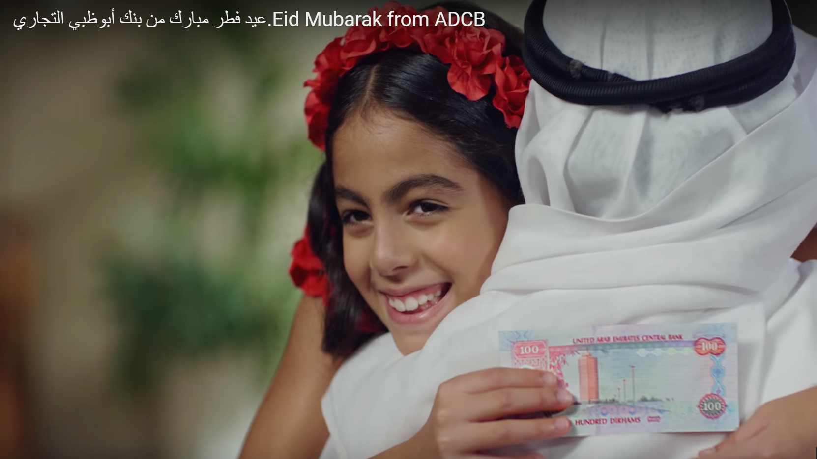 ADCB-EidAlFitr-2017